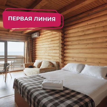 Ensenada Otel Gribovka Dış mekan fotoğraf