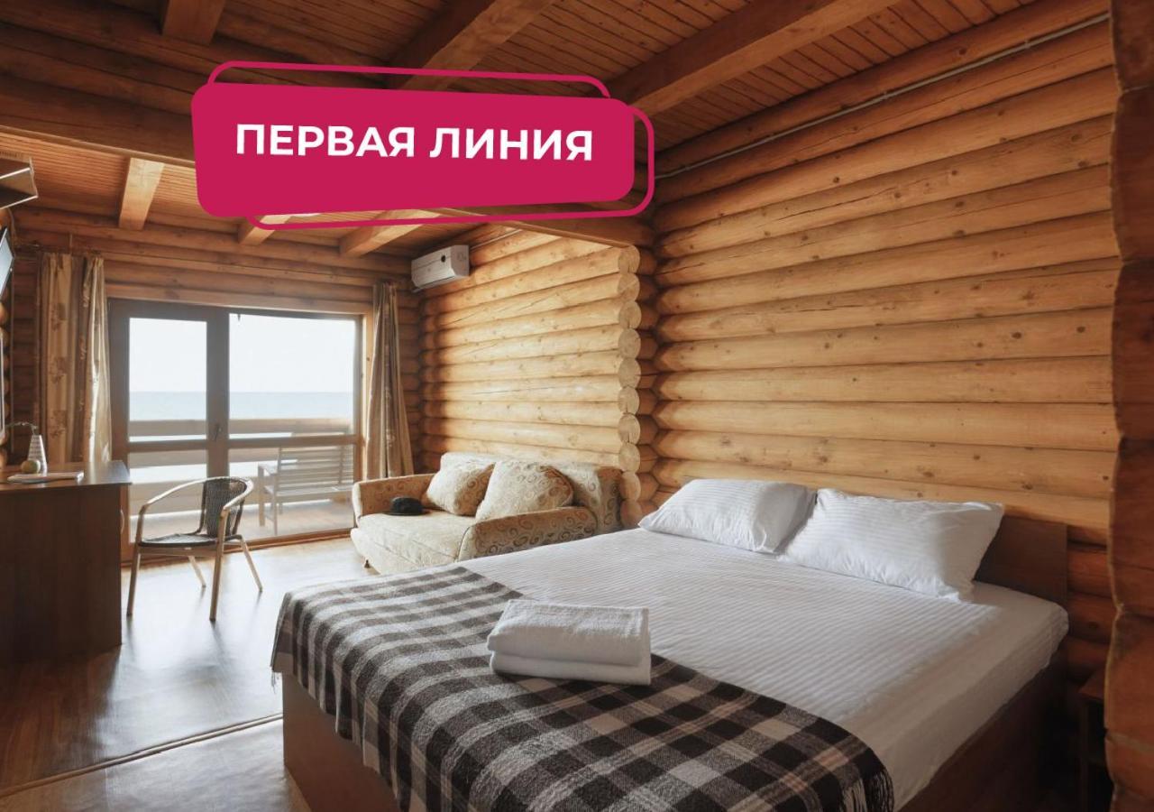 Ensenada Otel Gribovka Dış mekan fotoğraf